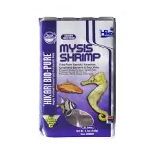 Mysis Shrimp Hikari
